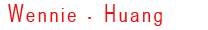 name_logo